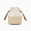Mini Panier Bourse Lilly Beige