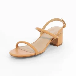 Sandales A Talon Minimalistes Oriane Caramel